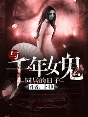 ǧŮͬӵӡУ԰ȫ